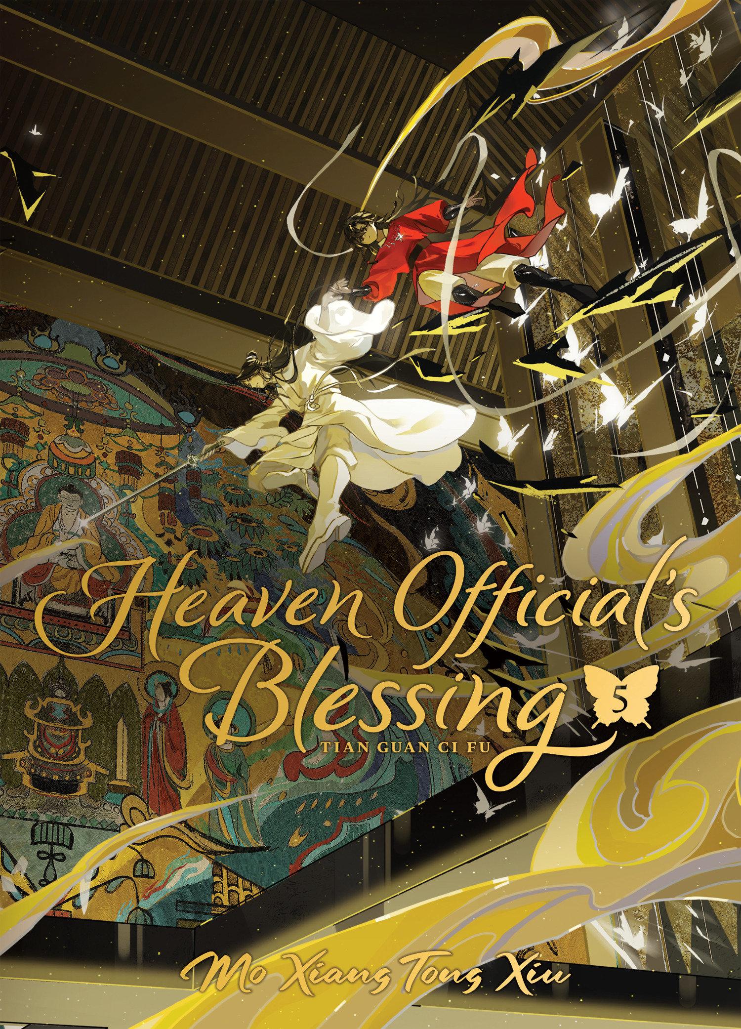 Vorderes Coverbild Heaven Official's Blessing: Tian Guan Ci Fu (Deluxe Hardcover Novel) Vol. 5