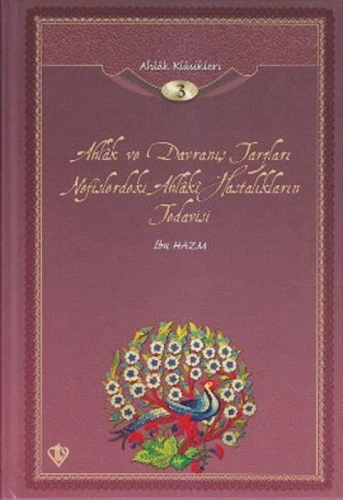 Vorderes Coverbild Ahlak ve Davranis Tarzlari