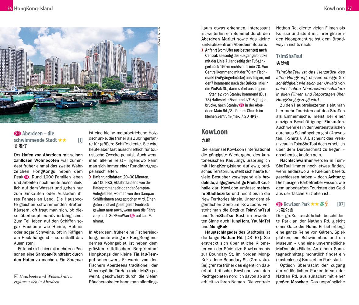 Beispielinhalt (Bild) Reise Know-How CityTrip Hongkong