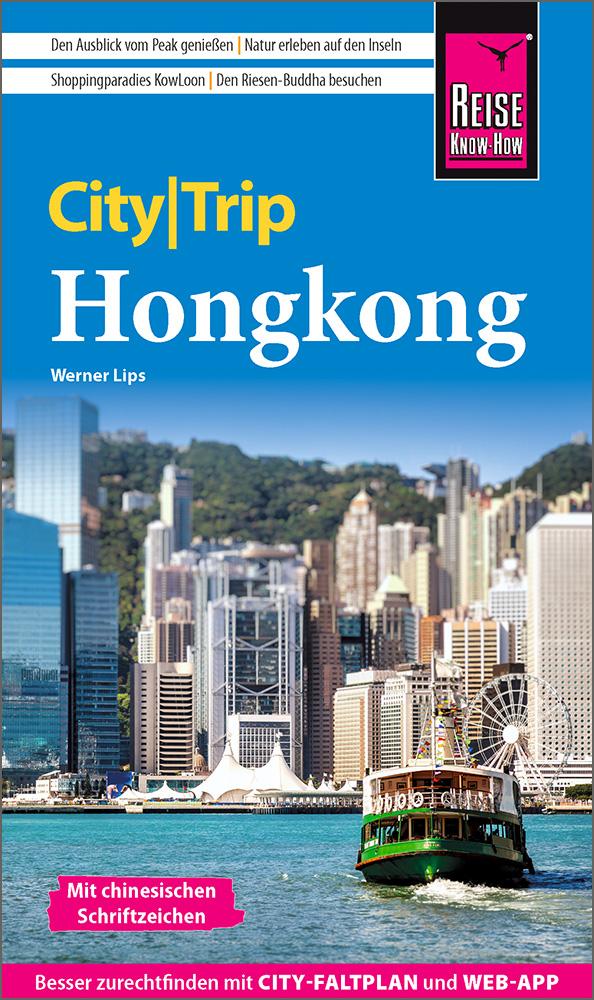 Vorderes Coverbild Reise Know-How CityTrip Hongkong