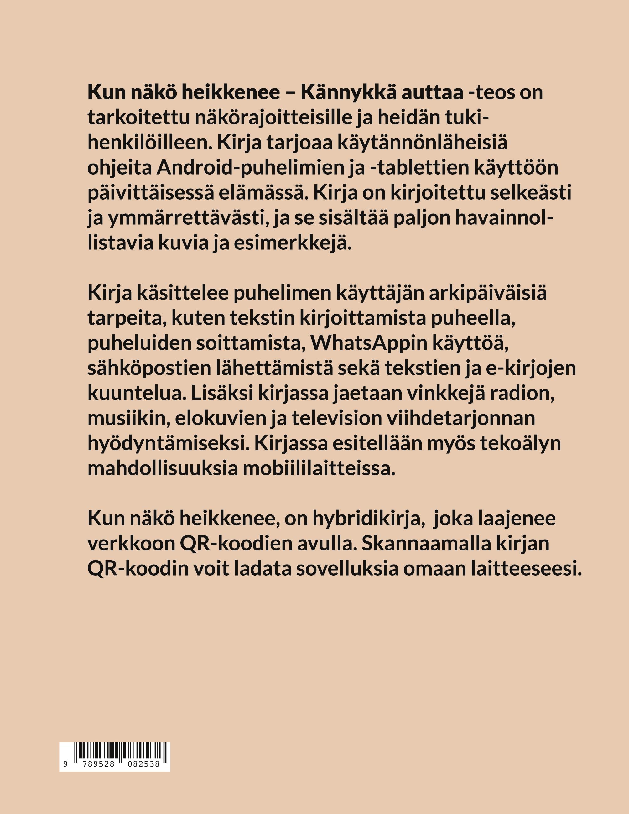 Rückseitencover Kun näkö heikkenee