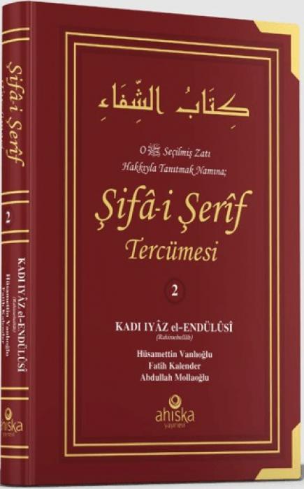 Vorderes Coverbild Sifa-i Serif Tercümesi 2. Cilt