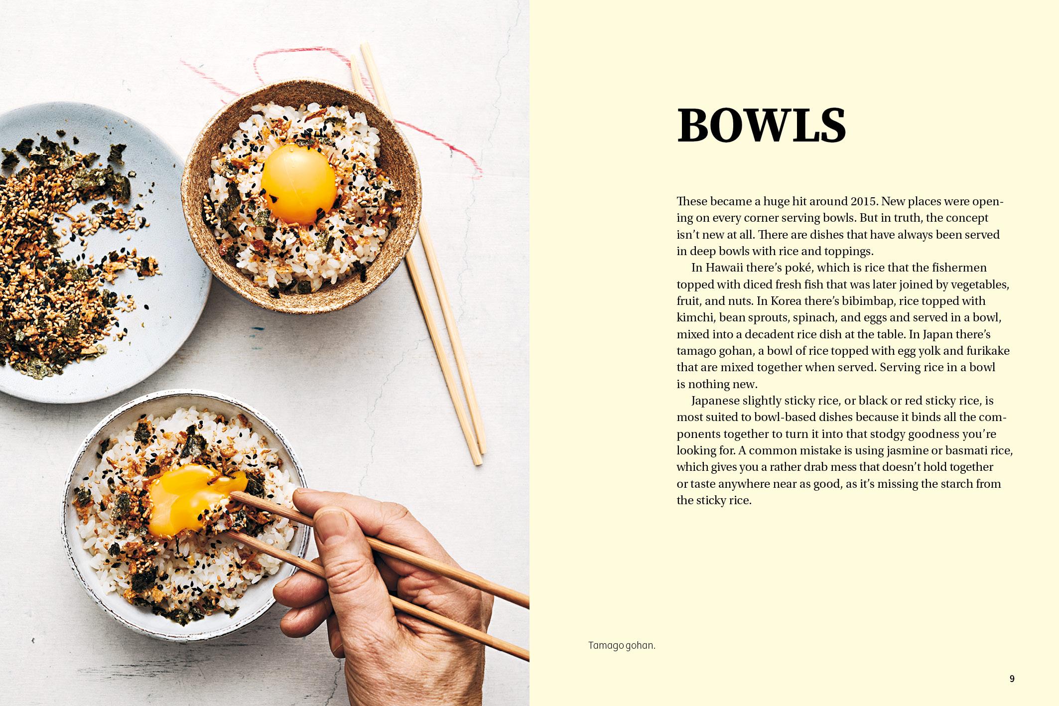 Beispielinhalt (Bild) Rice and Shine