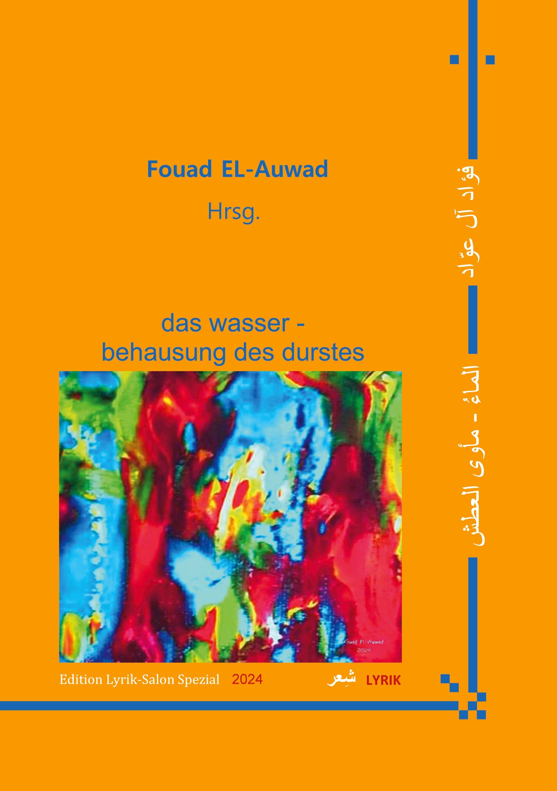 Vorderes Coverbild das wasser - behausung des durstes