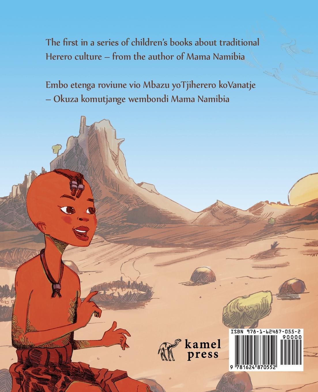 Rückseitencover Jahohora and First Day