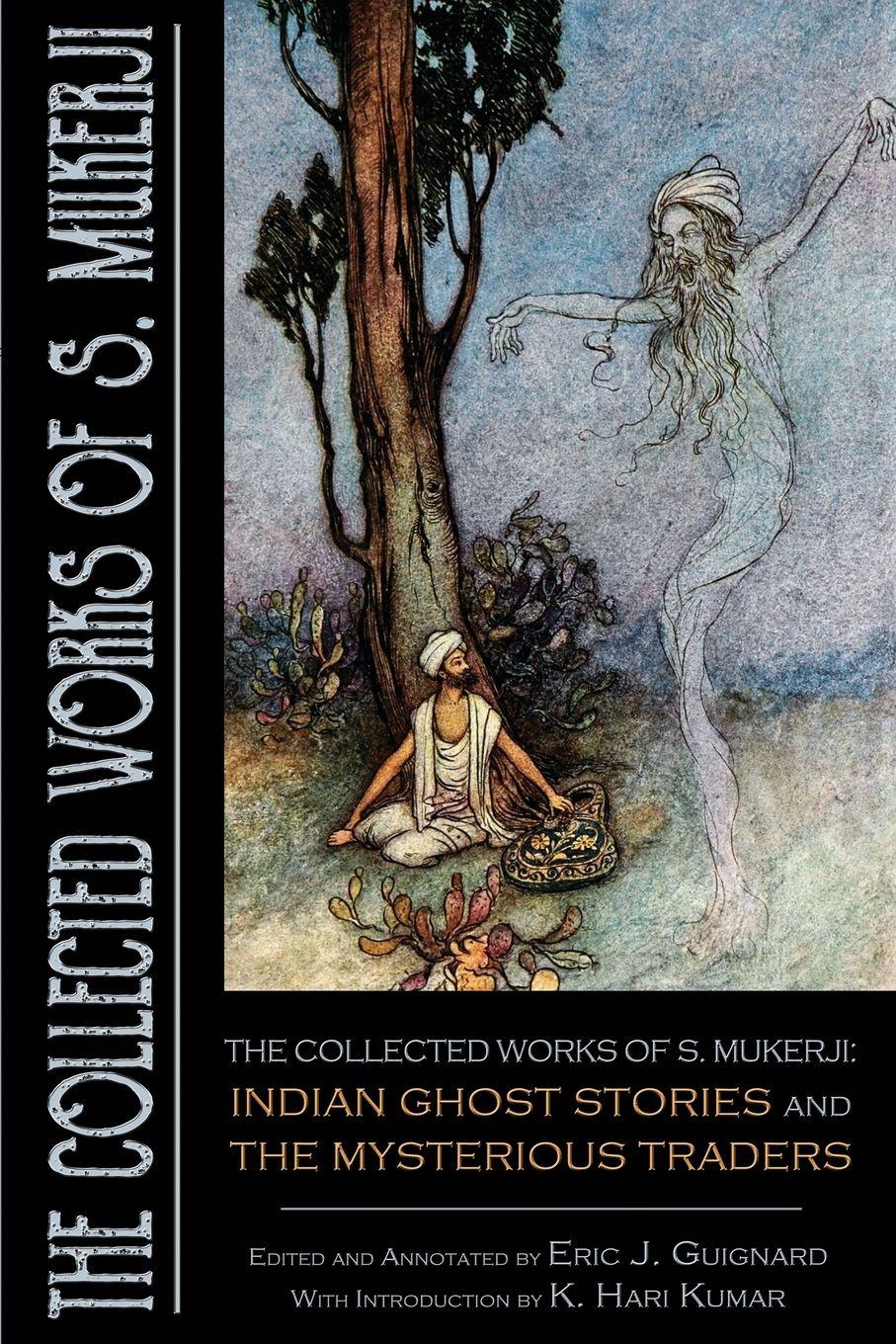 Vorderes Coverbild The Collected Works of S. Mukerji