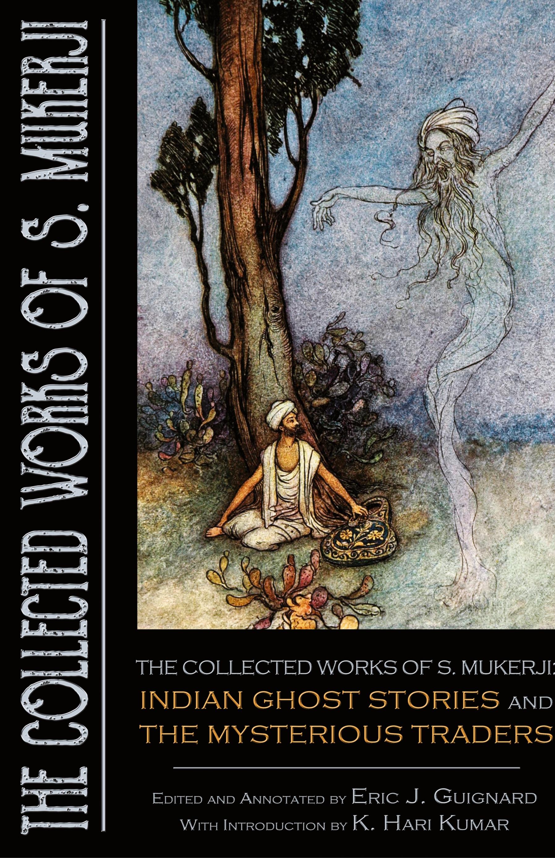 Vorderes Coverbild The Collected Works of S. Mukerji