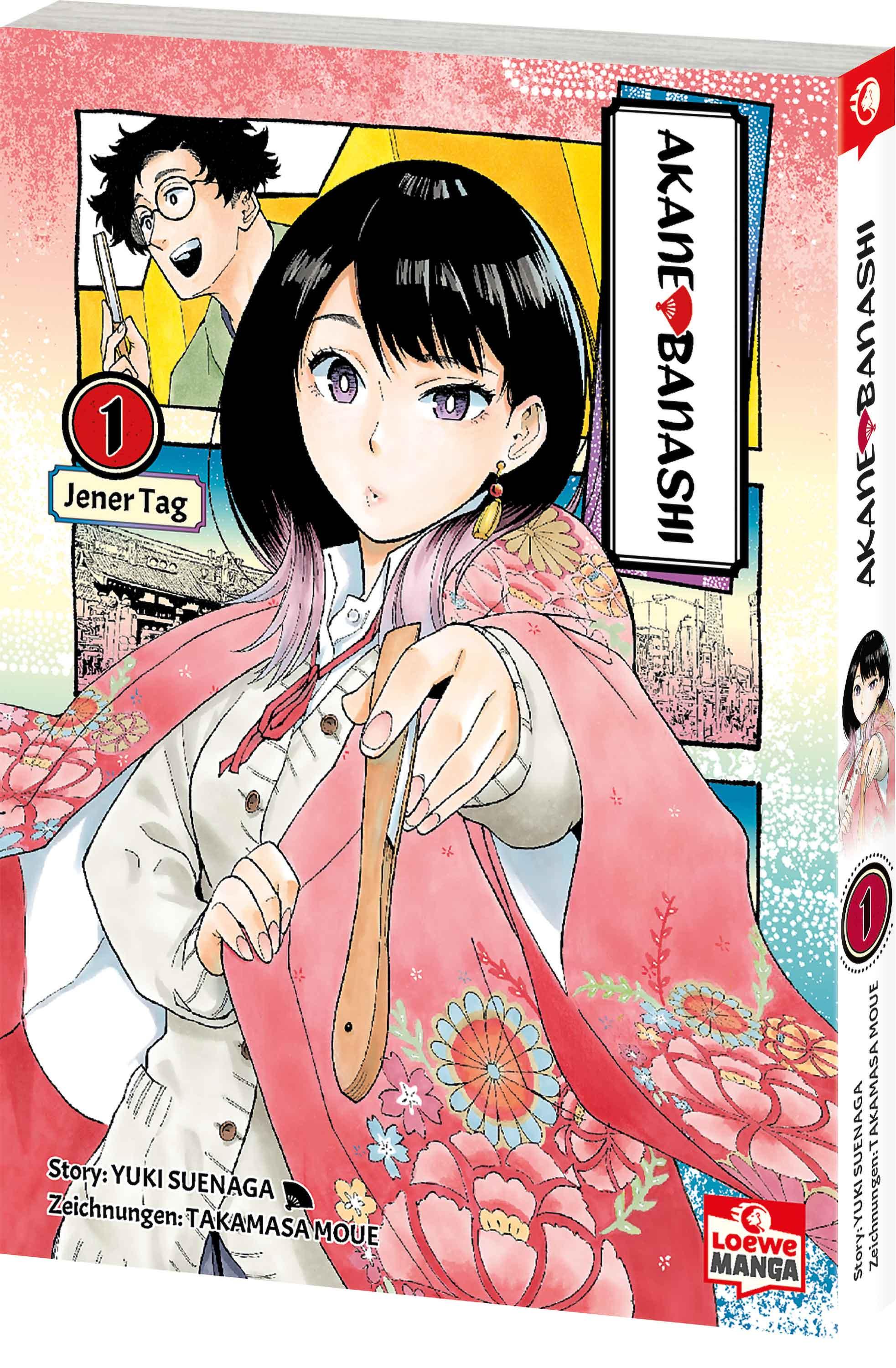 Vorderes Coverbild Akane-banashi 01
