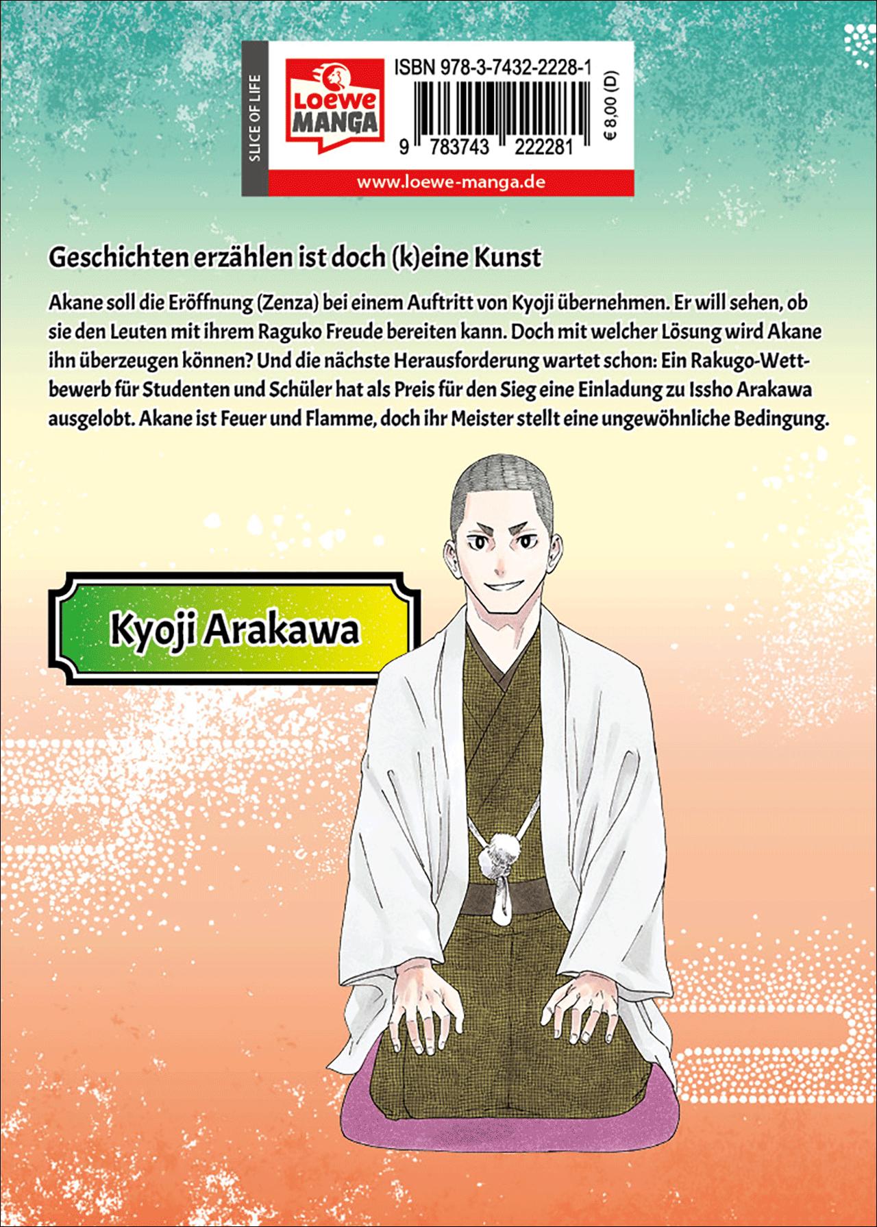 Rückseitencover Akane-banashi 02