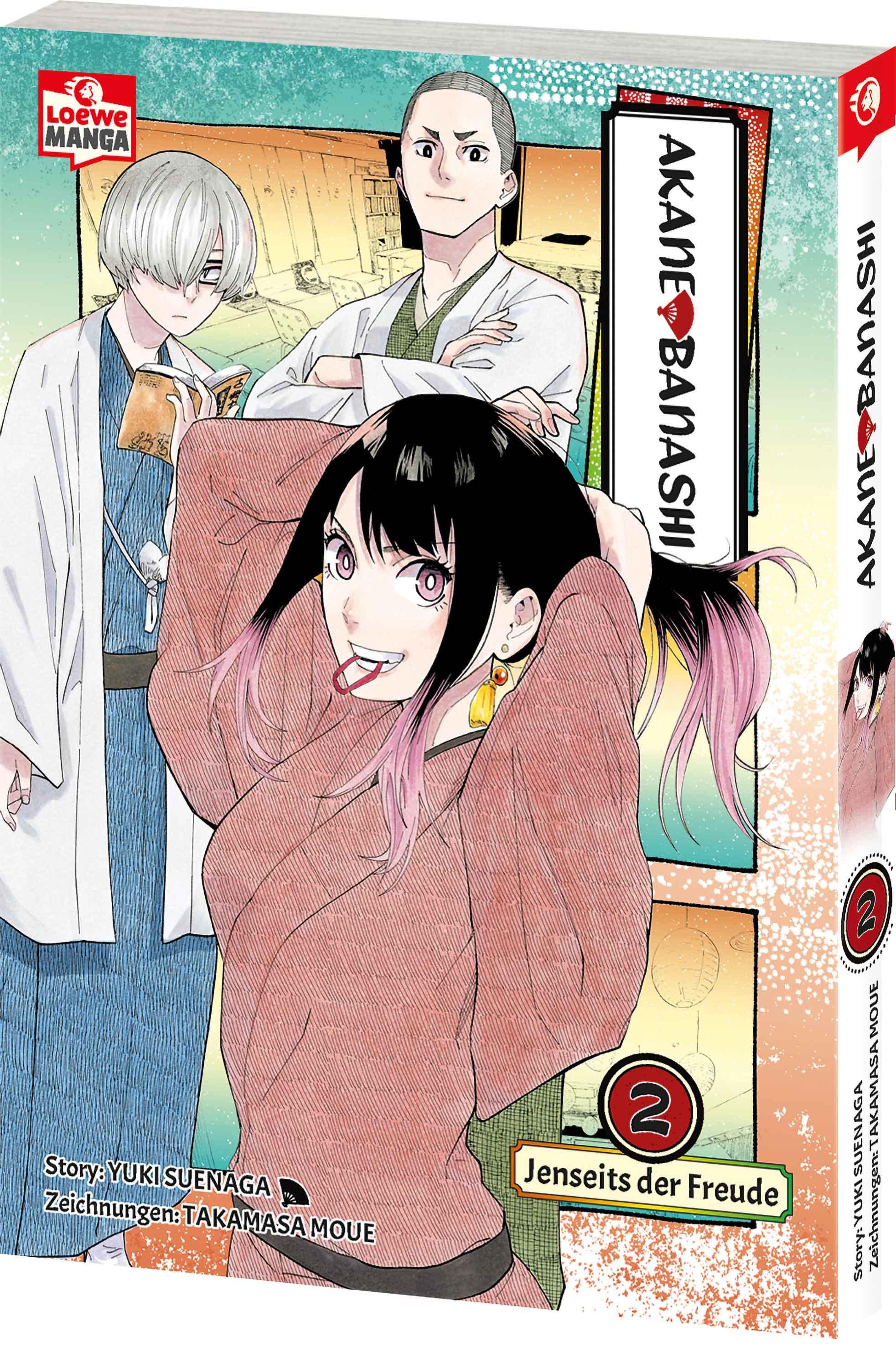 Vorderes Coverbild Akane-banashi 02