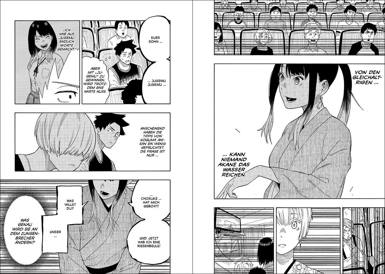 Beispielinhalt (Bild) Akane-banashi 03