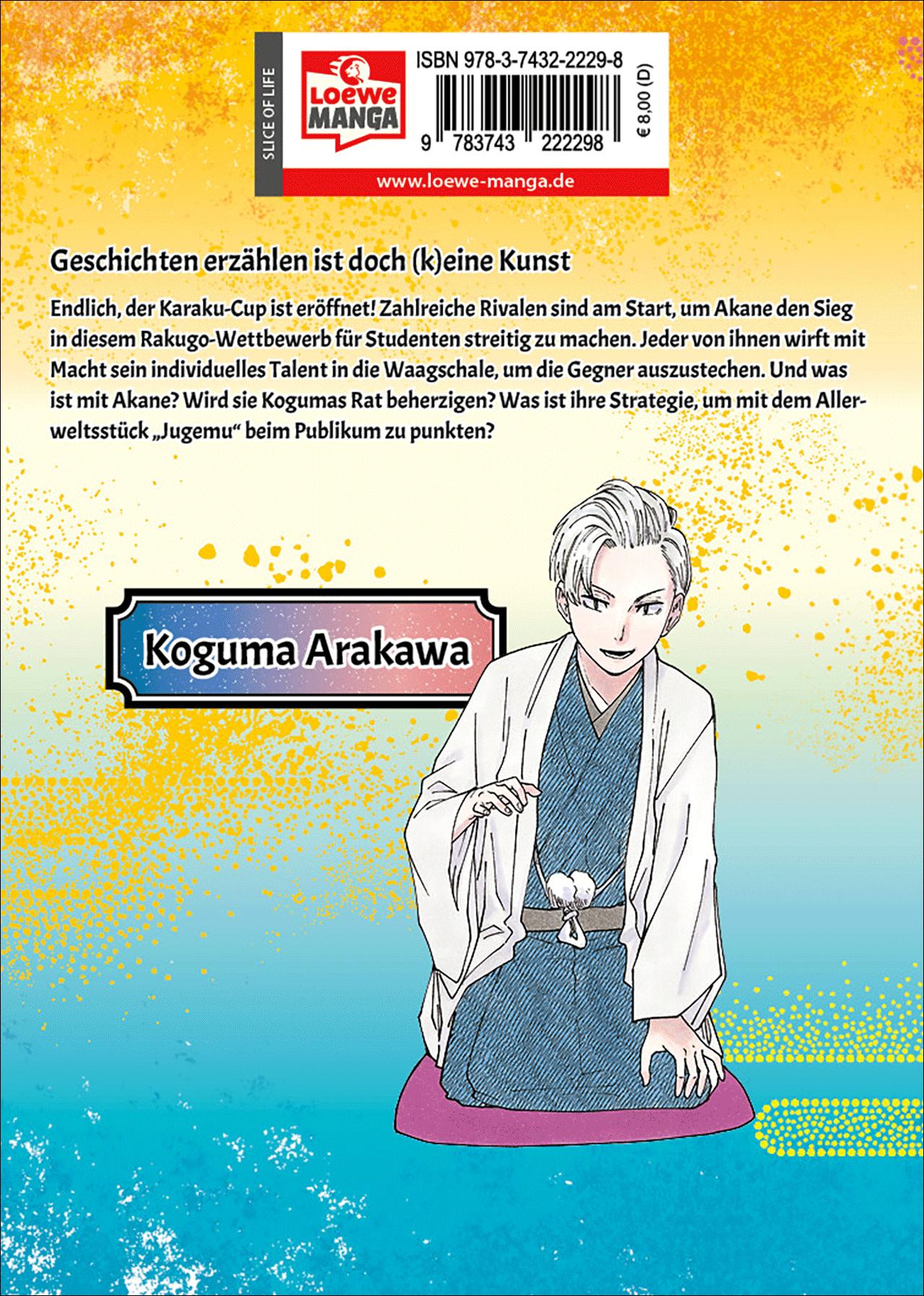 Rückseitencover Akane-banashi 03