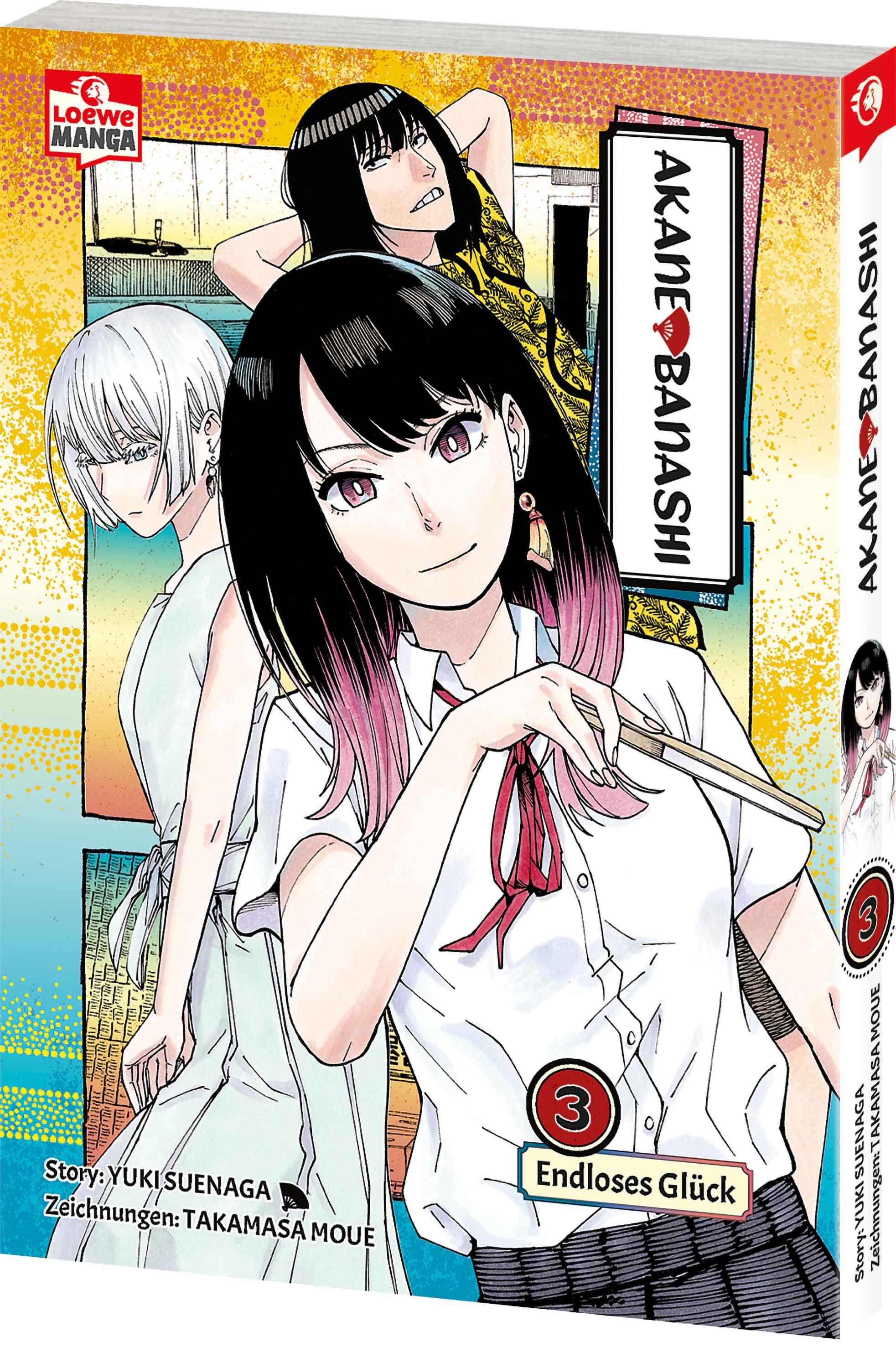 Vorderes Coverbild Akane-banashi 03