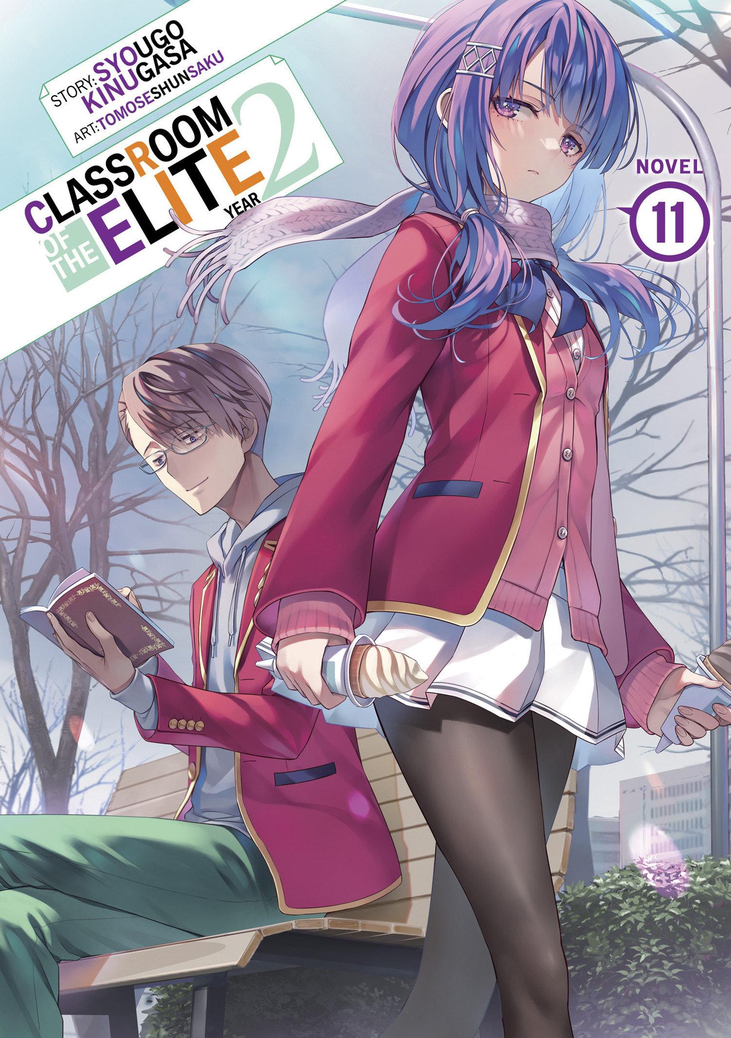 Vorderes Coverbild Classroom of the Elite: Year 2 (Light Novel) Vol. 11