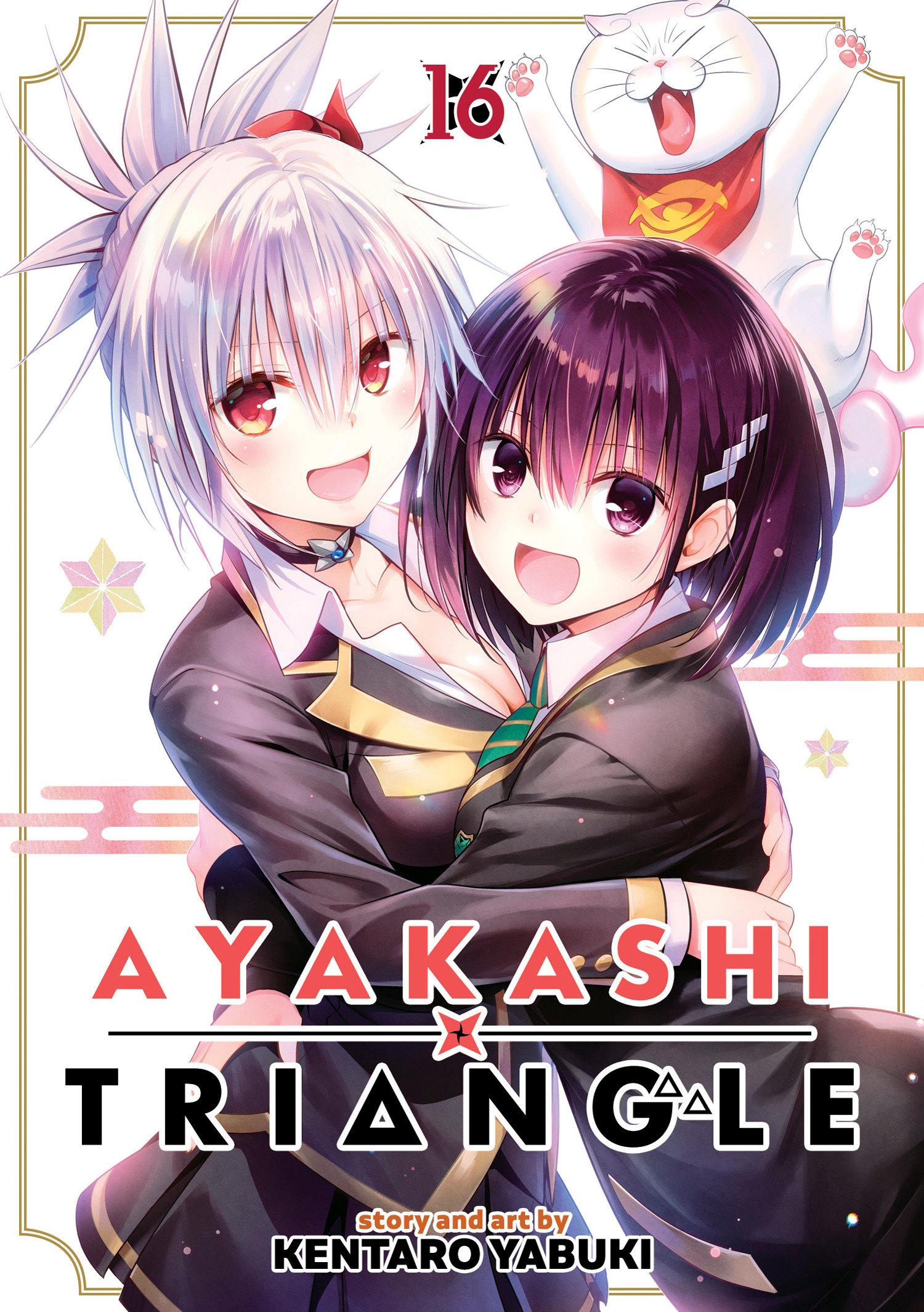 Vorderes Coverbild Ayakashi Triangle Vol. 16