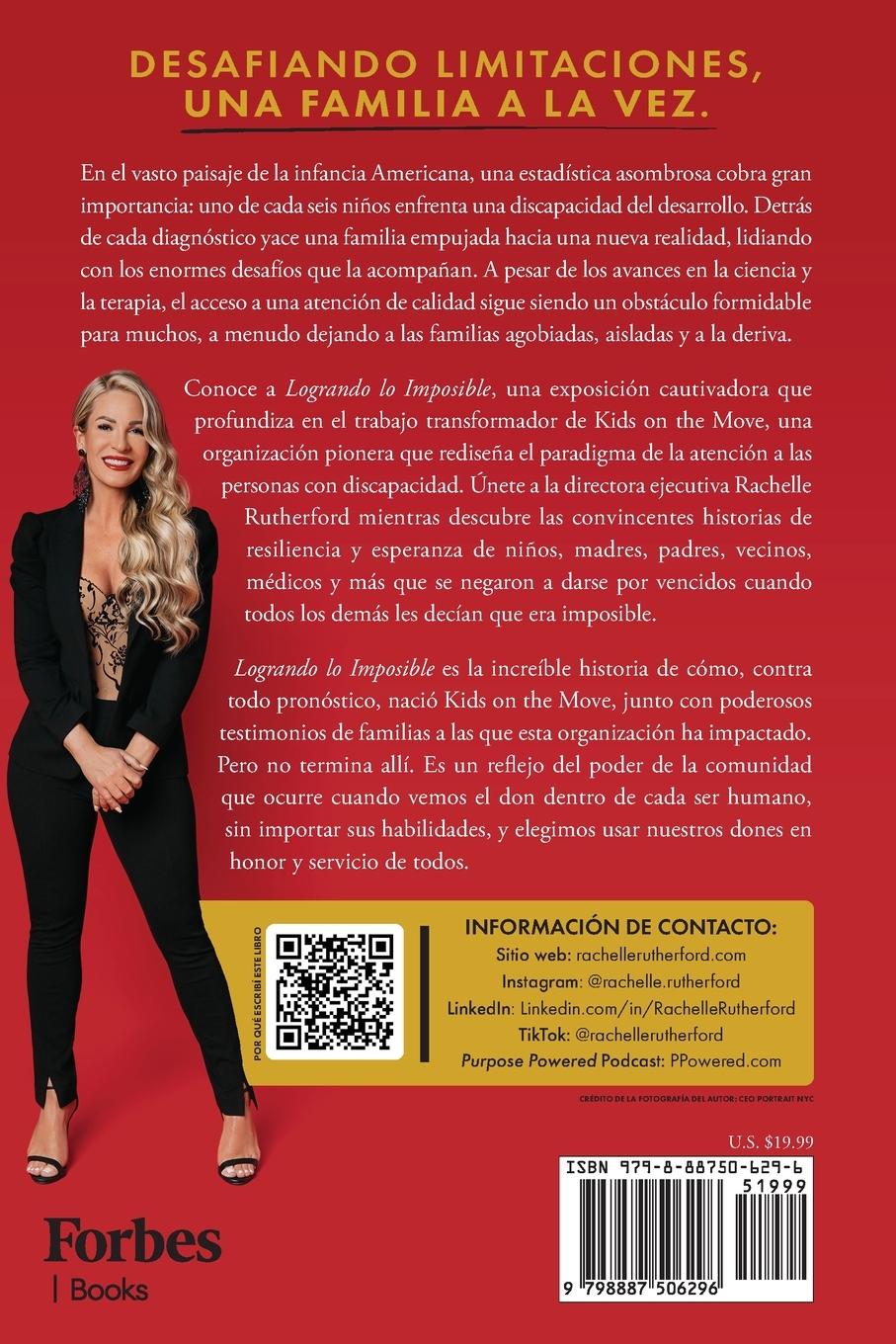 Rückseitencover Logrando Lo Imposible
