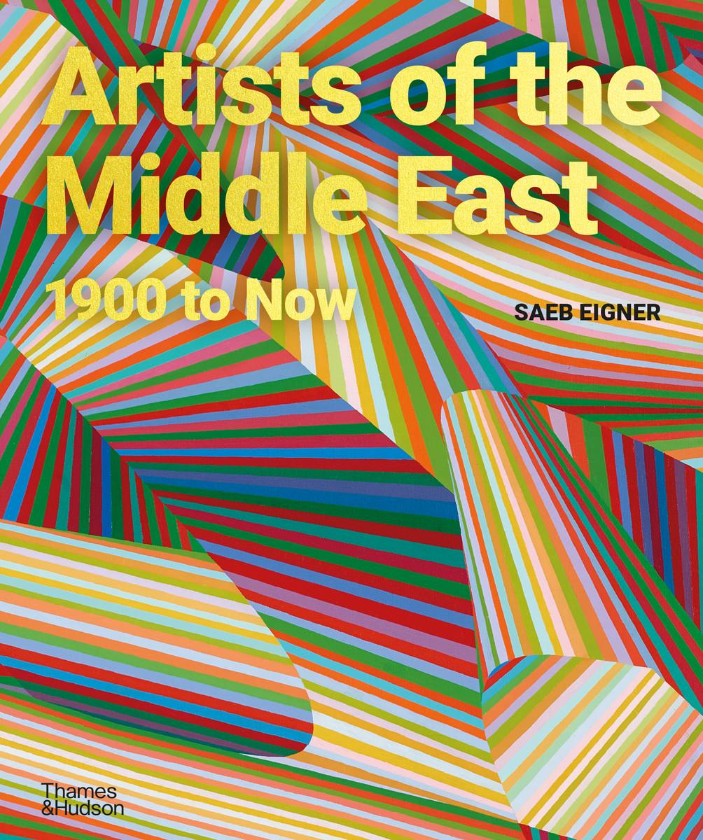 Vorderes Coverbild Artists of the Middle East