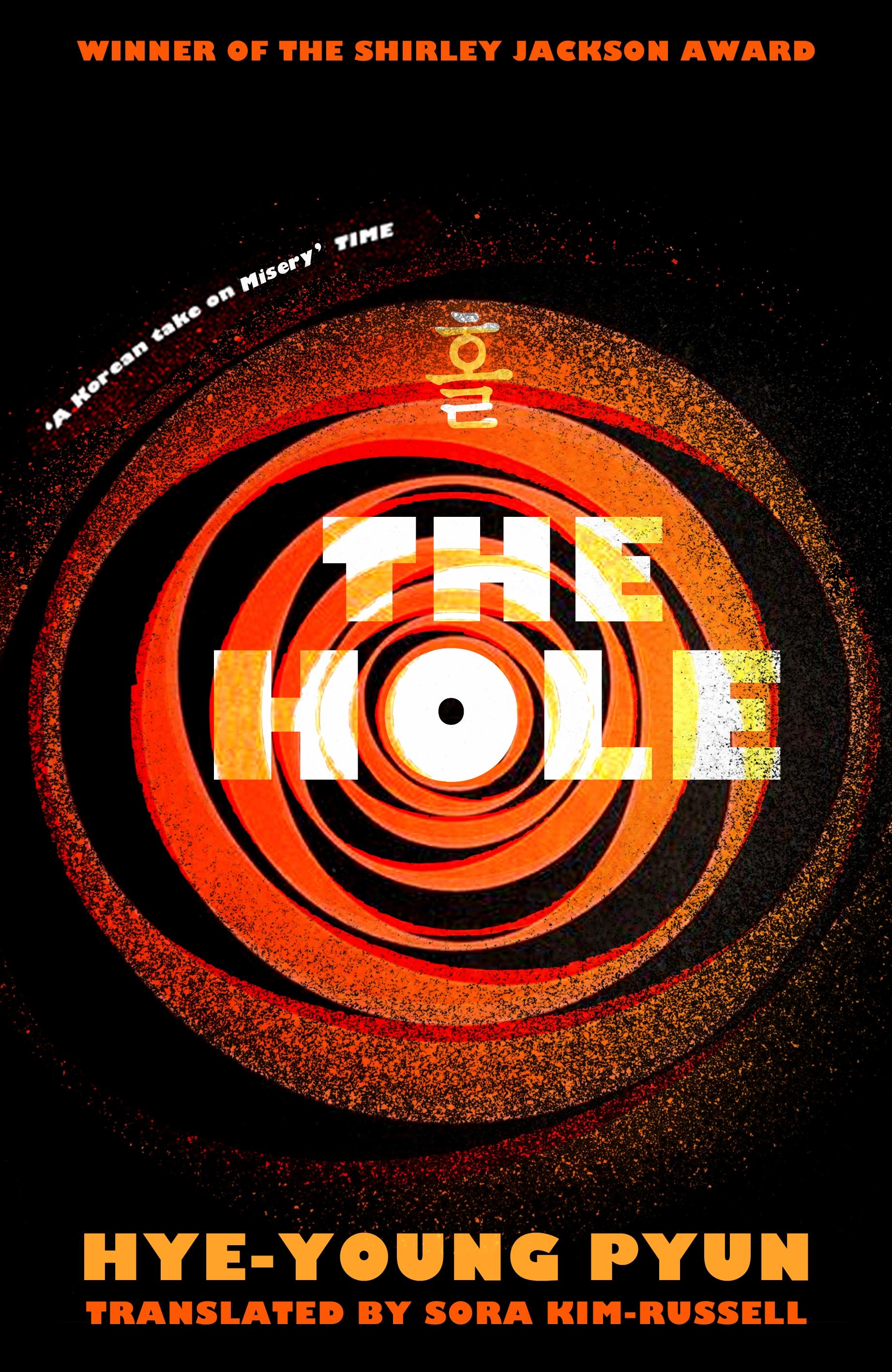 Vorderes Coverbild The Hole