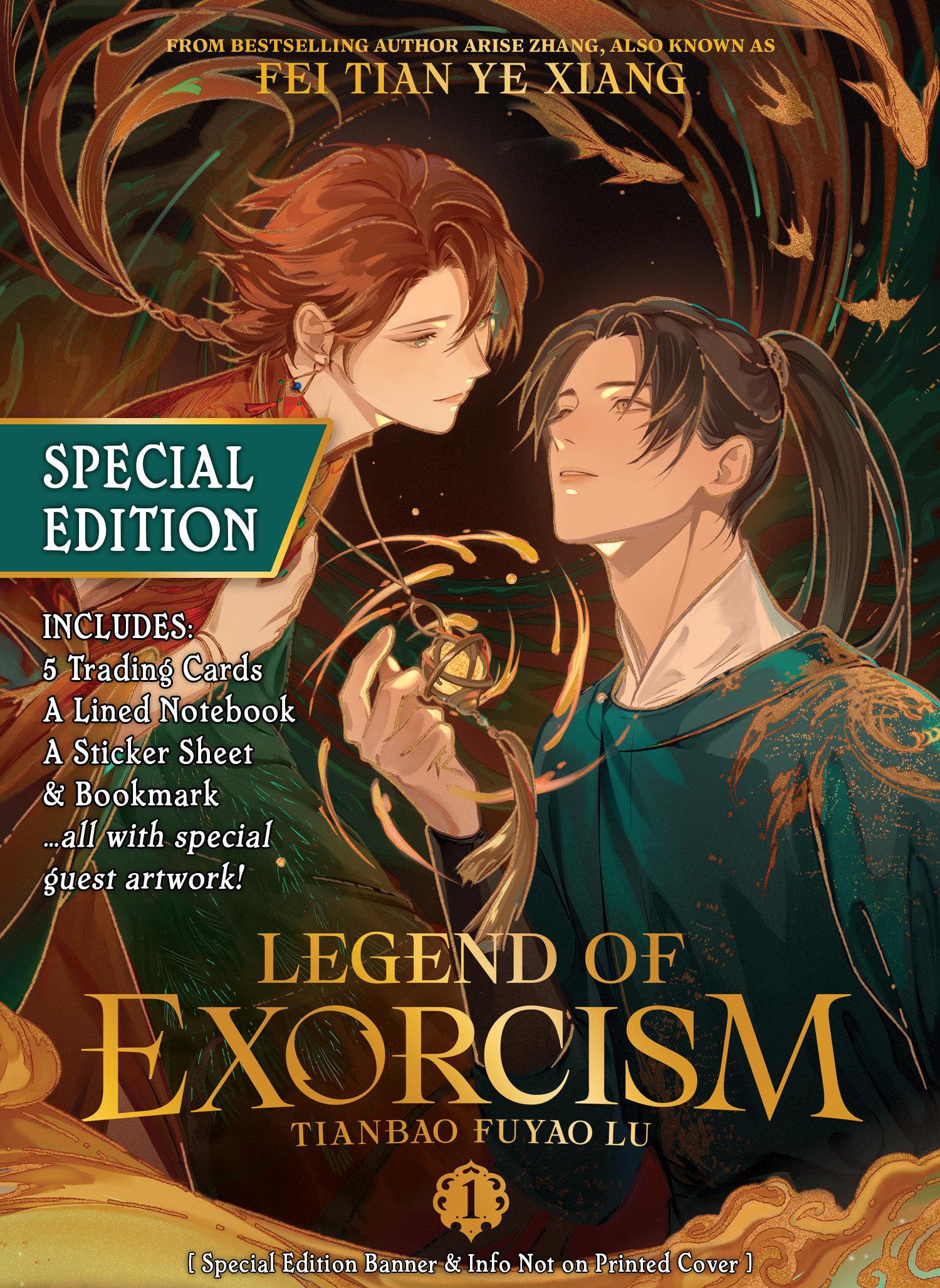 Vorderes Coverbild Legend of Exorcism: Tianbao Fuyao Lu (Novel) Vol. 1 (Special Edition)