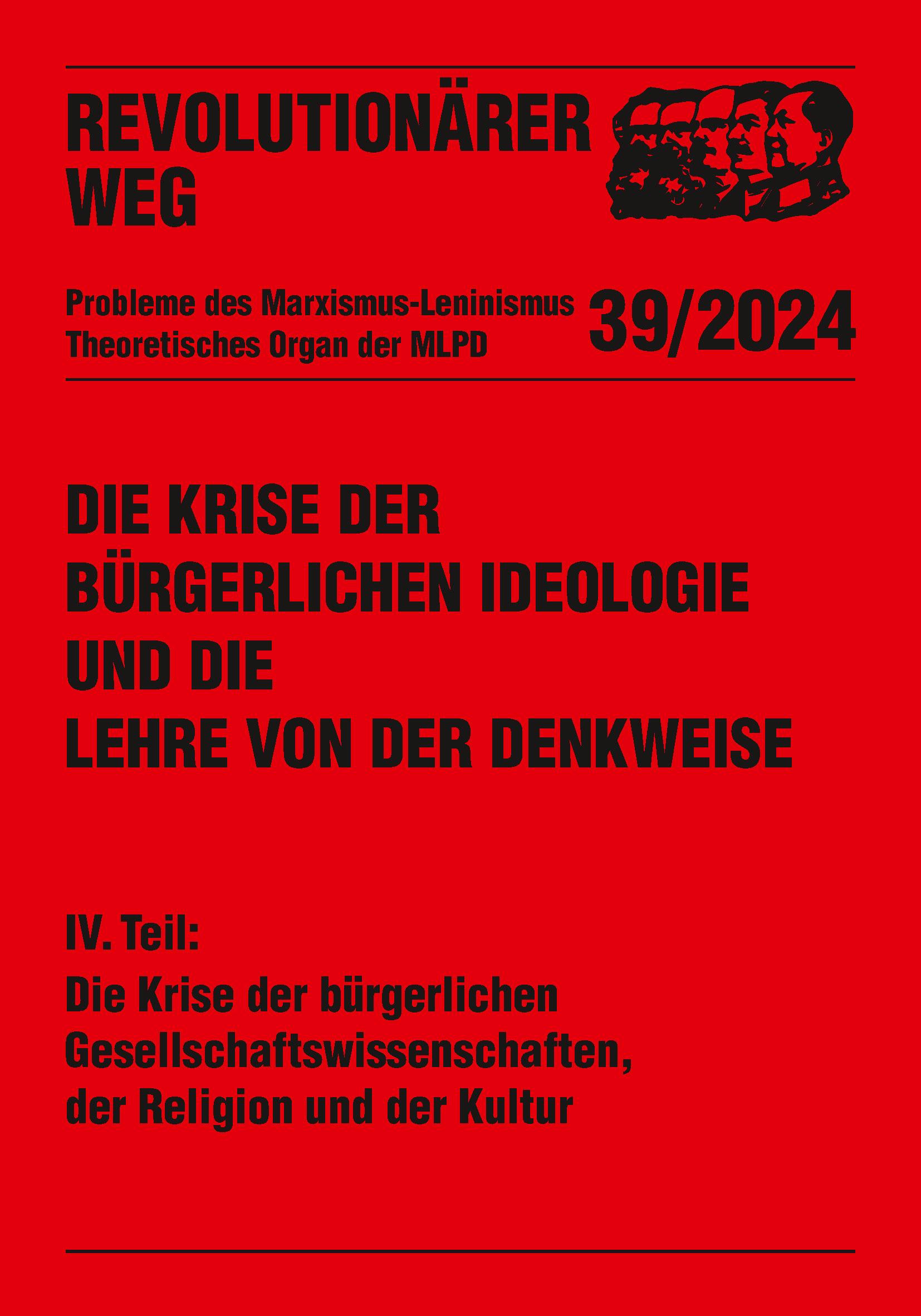 Vorderes Coverbild Die Krise der bürgerlichen Ideologie und die Lehre von der Denkweise