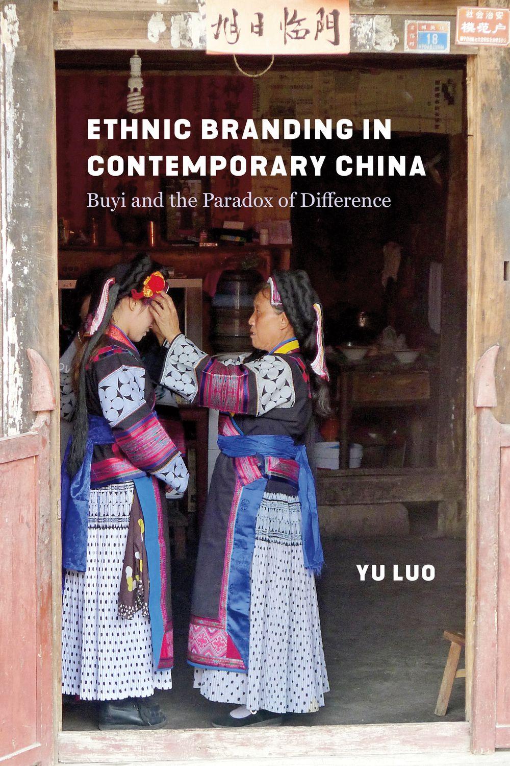 Vorderes Coverbild Ethnic Branding in Contemporary China