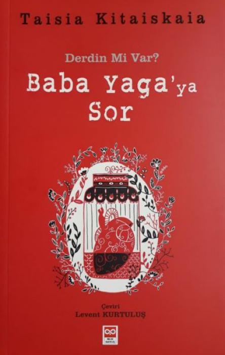 Vorderes Coverbild Baba Yagaya Sor