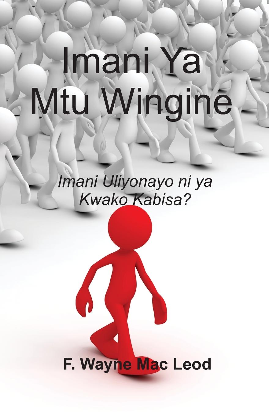Vorderes Coverbild Someone Else's Faith - Swahili Edition