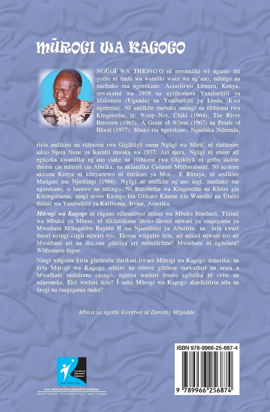 Rückseitencover M¿rogi wa Kagogo