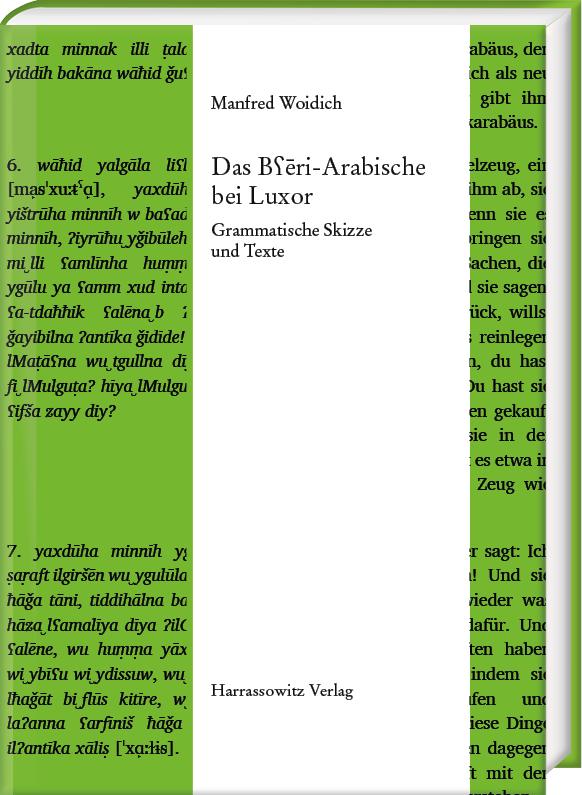Vorderes Coverbild Das B'eri-Arabische bei Luxor