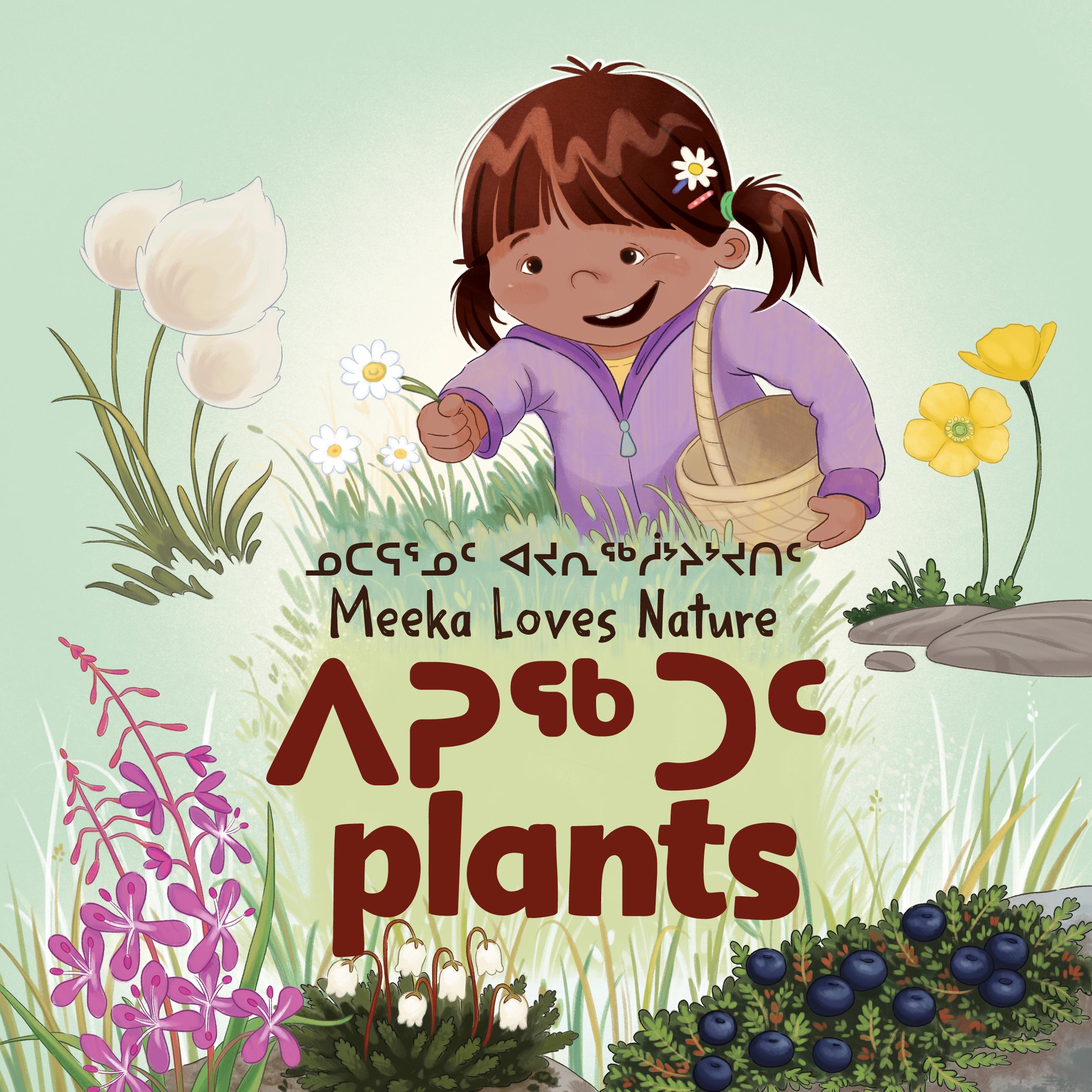 Vorderes Coverbild Meeka Loves Nature: Plants