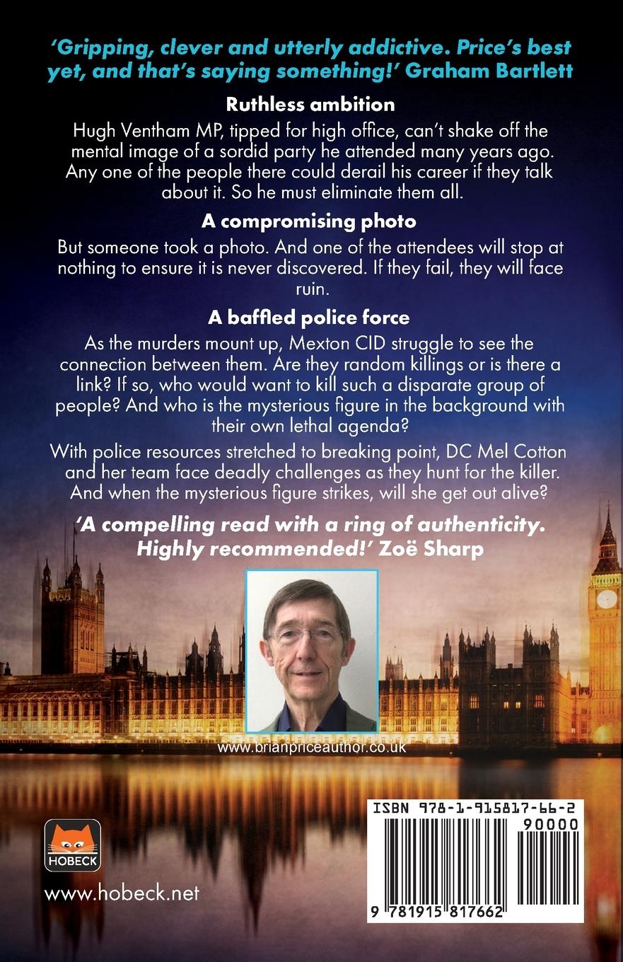 Rückseitencover Fatal Image