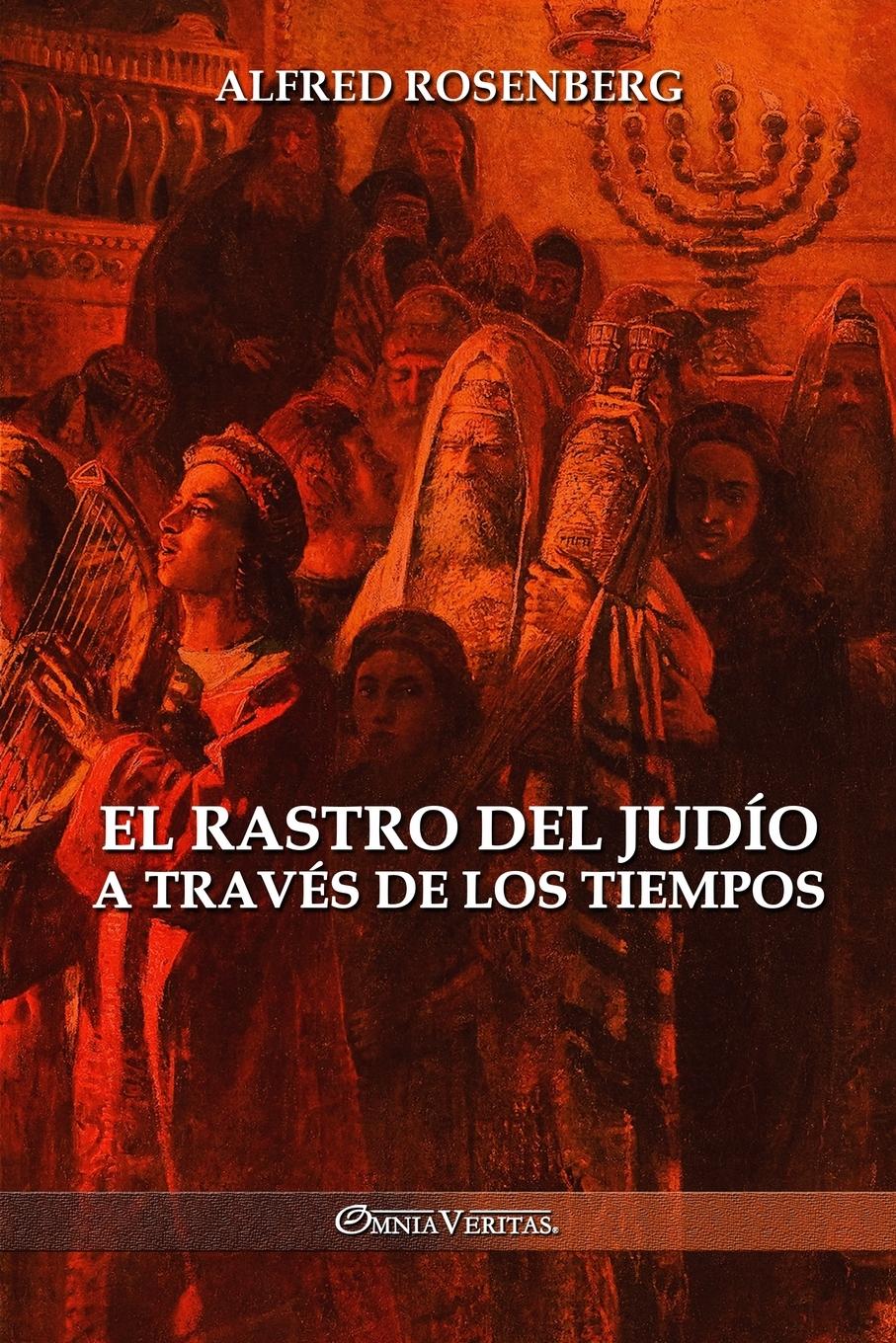 Vorderes Coverbild El rastro del judío a través de los tiempos