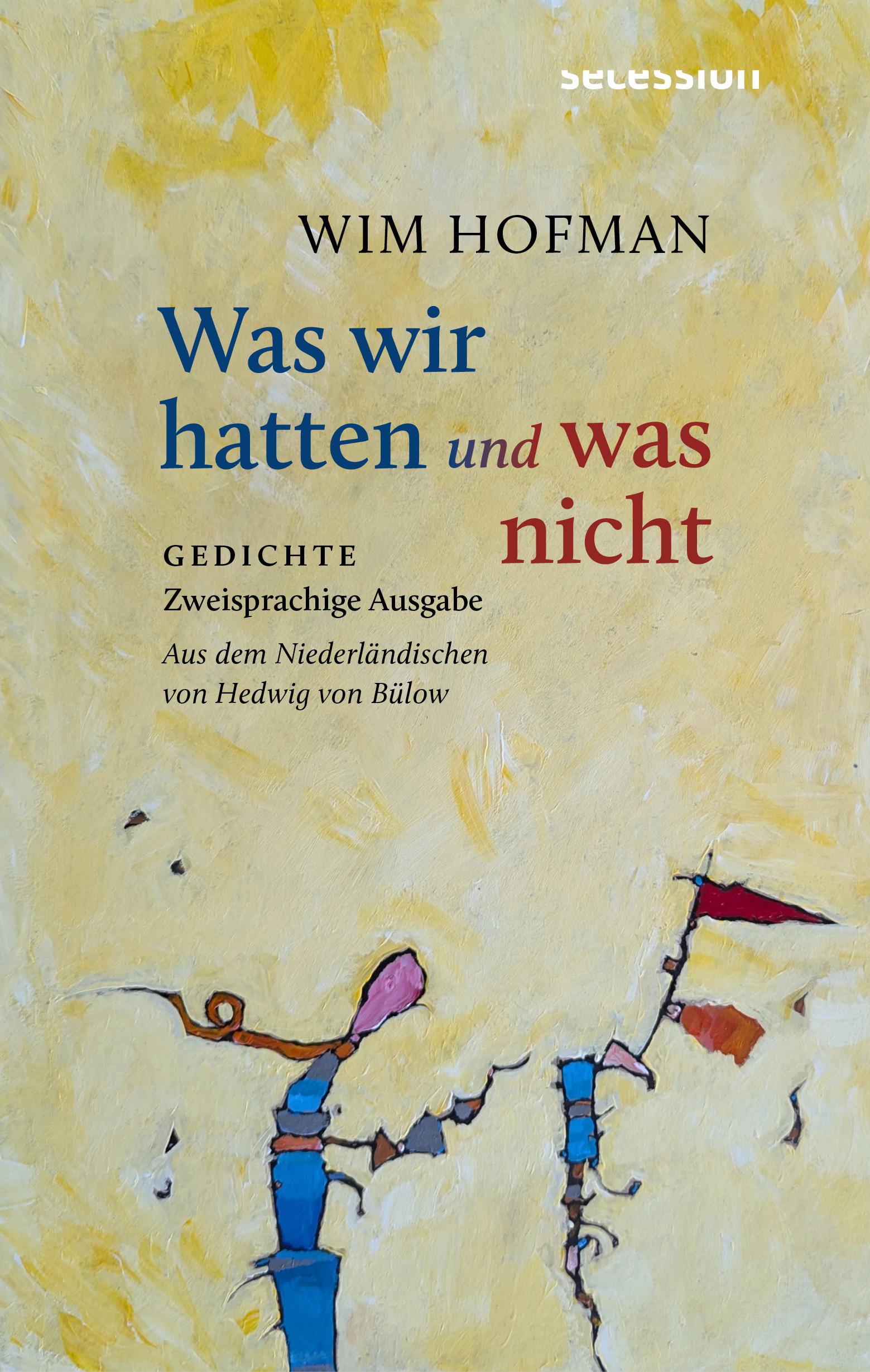 Vorderes Coverbild Was wir hatten und was nicht