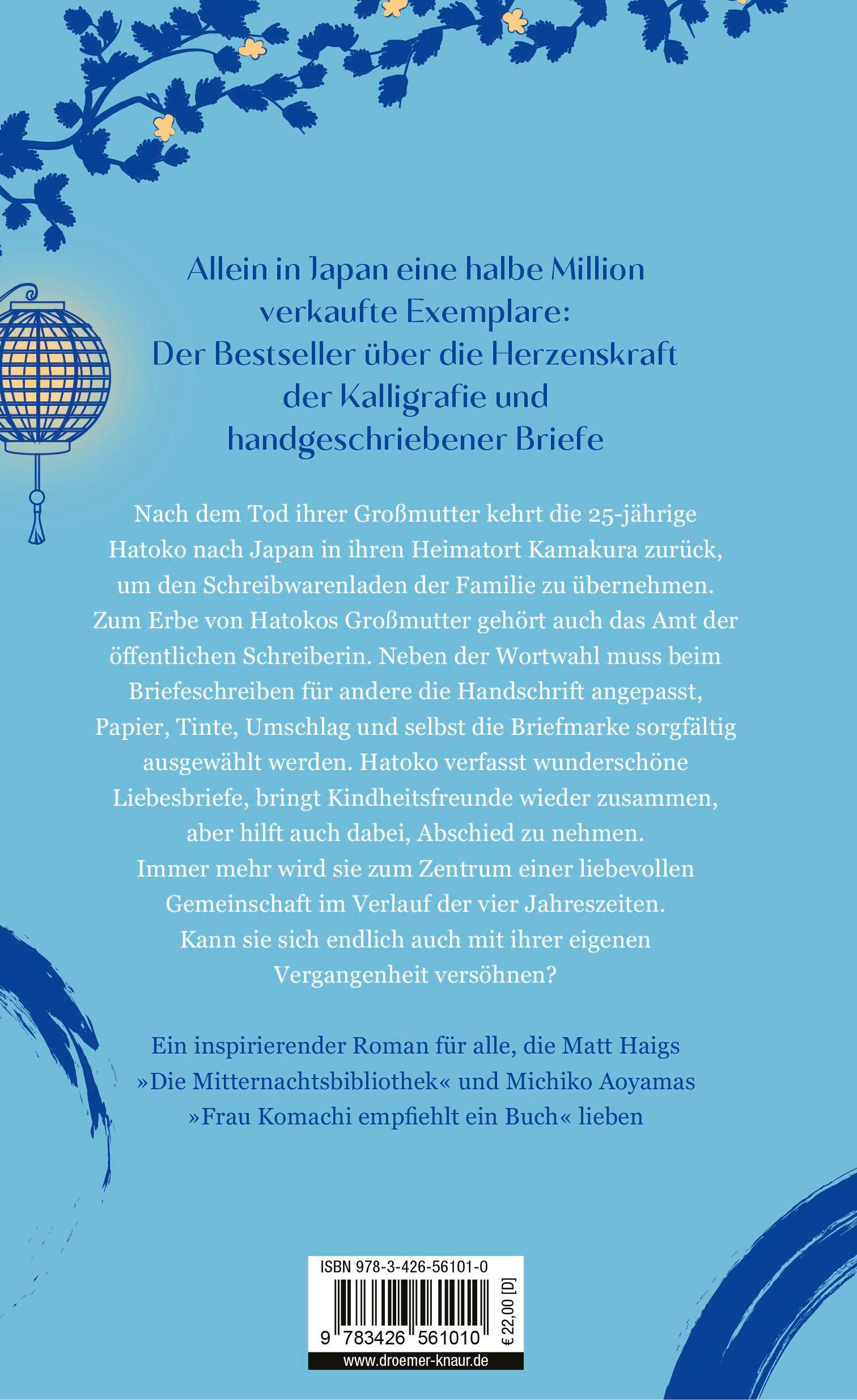 Rückseitencover Hatokos wunderbarer Schreibwarenladen