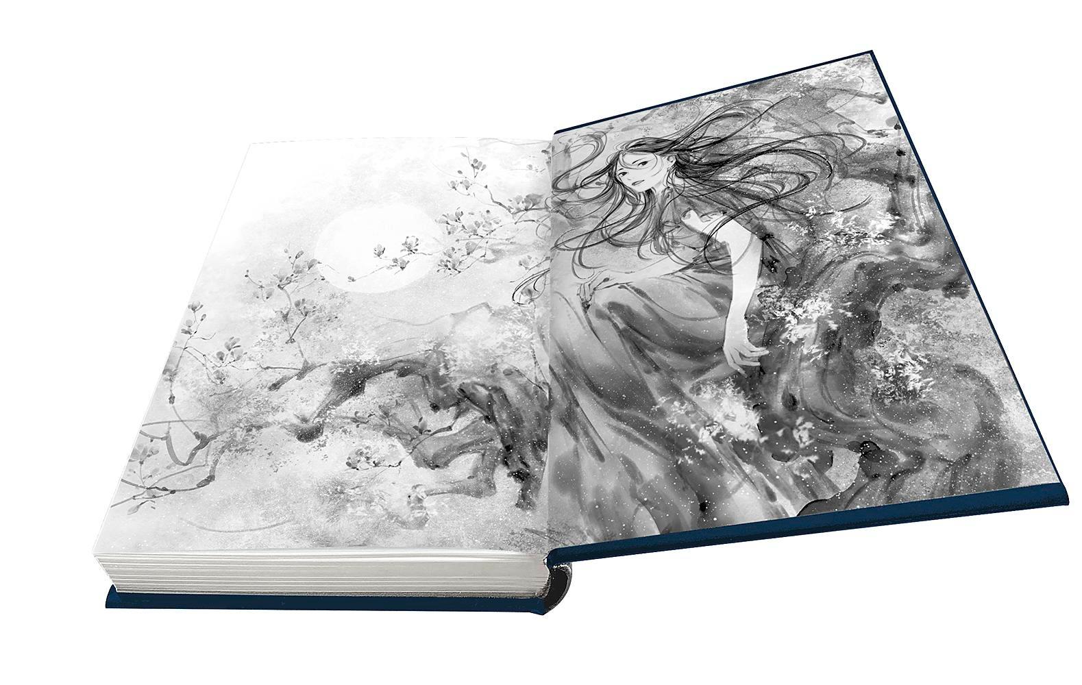 Beispielinhalt (Bild) Yumi and the Nightmare Painter