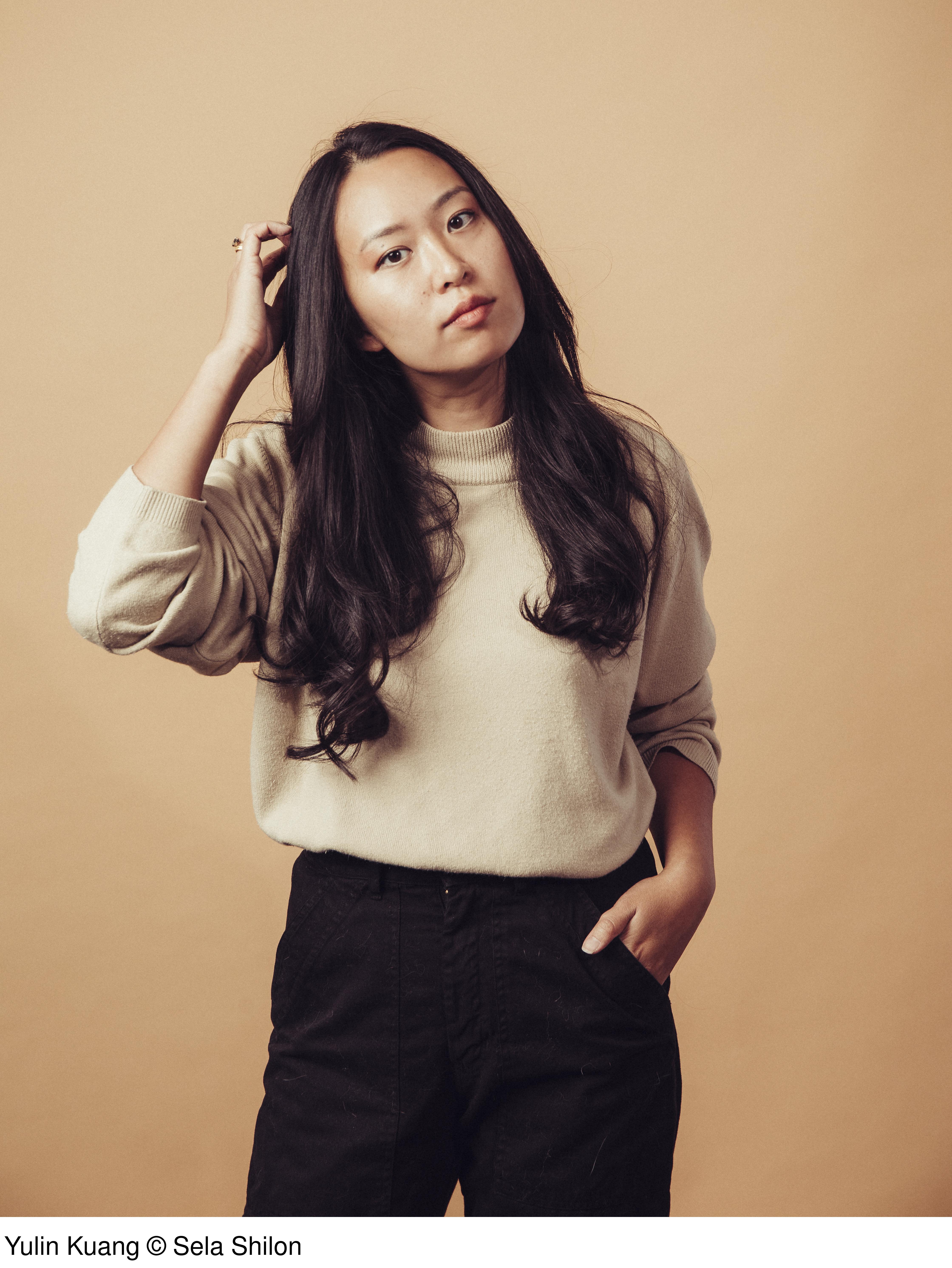 Autorenbild How To End A Love Story