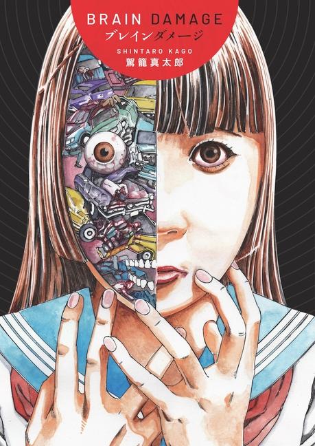 Vorderes Coverbild Brain Damage