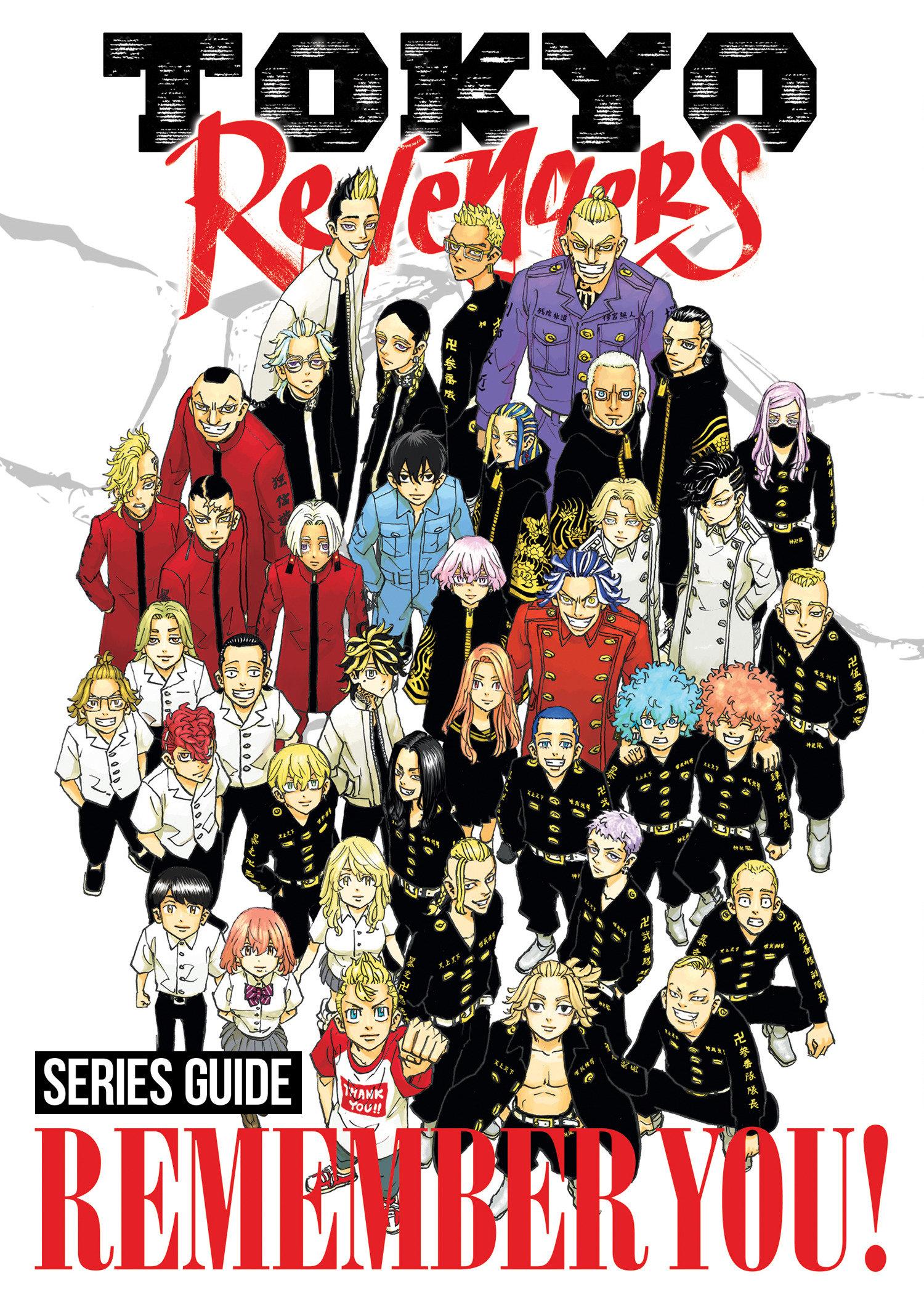 Vorderes Coverbild Tokyo Revengers Series Guide: Remember You!