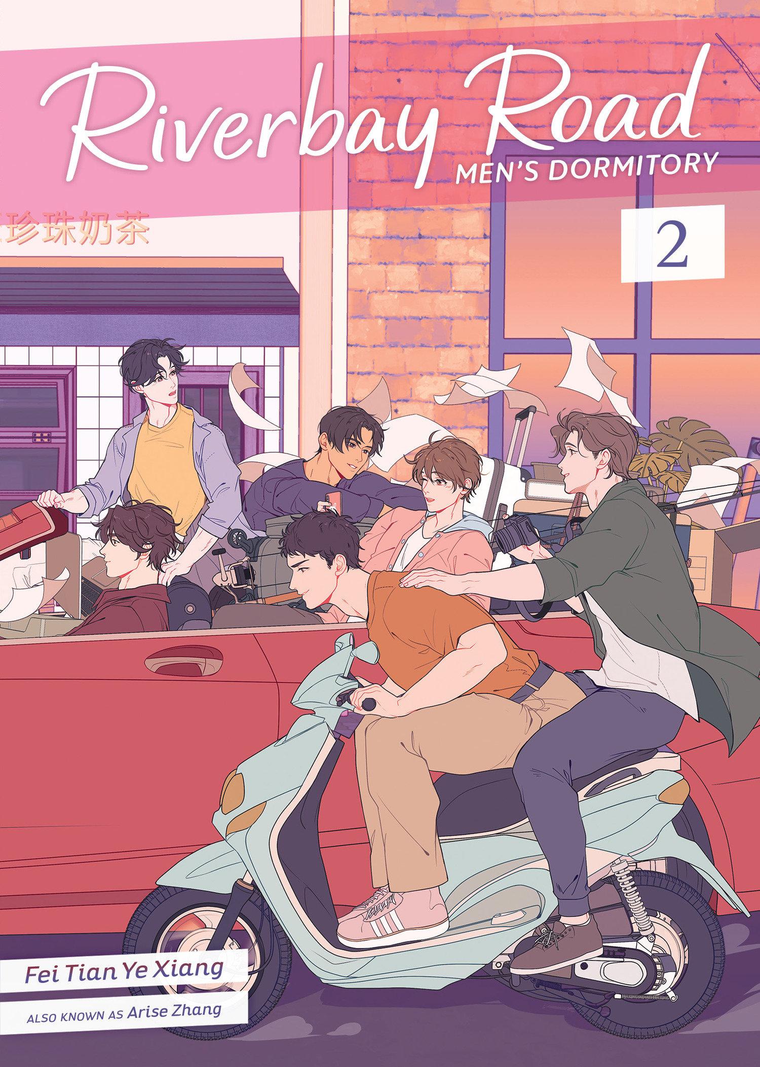 Vorderes Coverbild Riverbay Road Men's Dormitory (Novel) Vol. 2