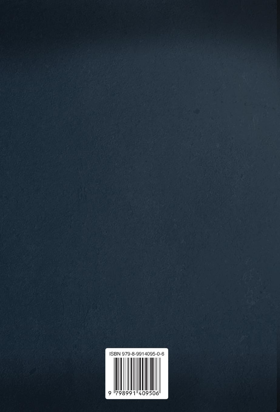 Rückseitencover Winner Peace