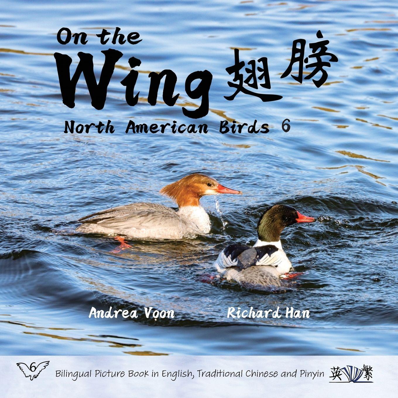 Vorderes Coverbild On the Wing ¿¿ - North American Birds 6