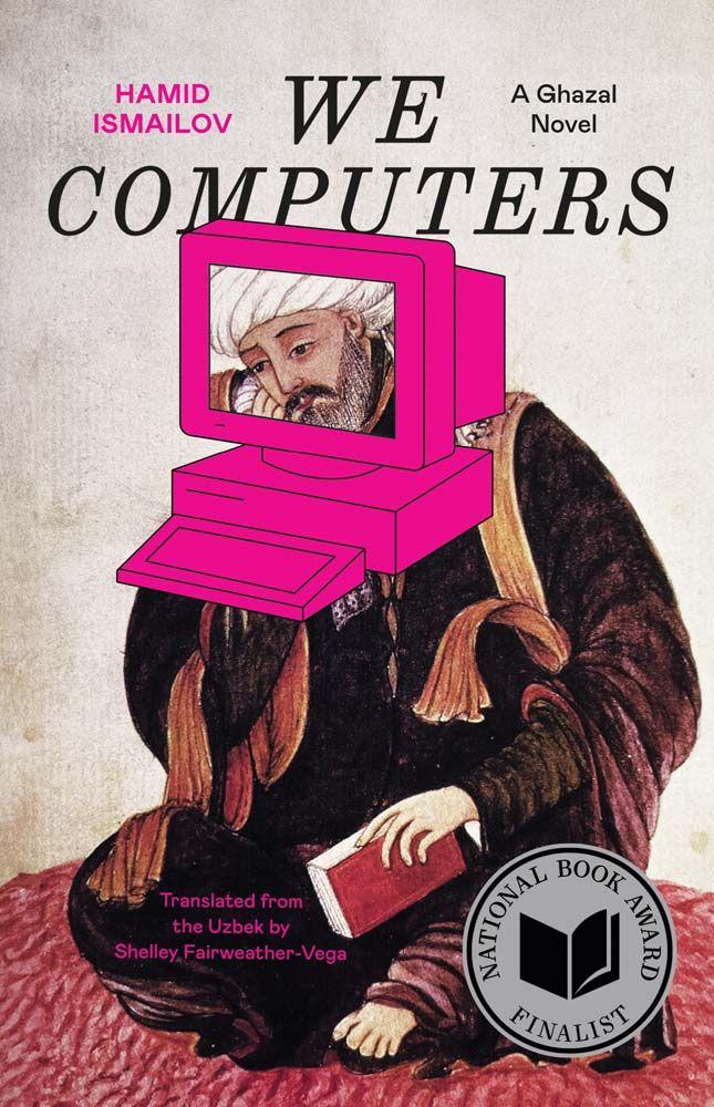 Vorderes Coverbild We Computers