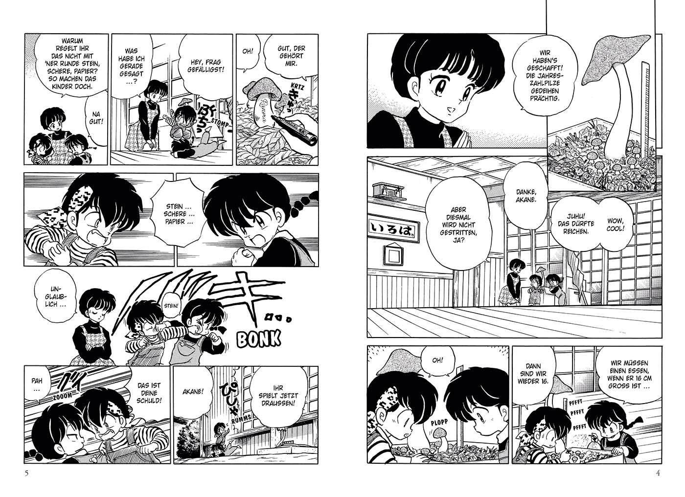 Beispielinhalt (Bild) Ranma 1/2 - new edition 18
