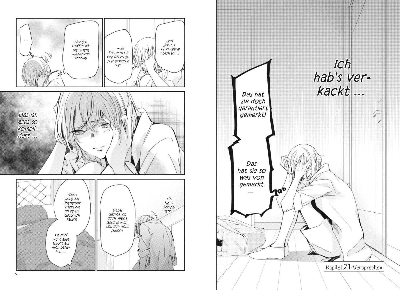 Beispielinhalt (Bild) Der Mond in einer Regennacht 06