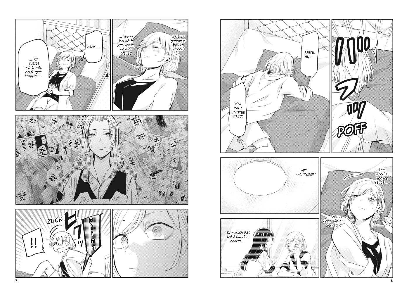 Beispielinhalt (Bild) Der Mond in einer Regennacht 06