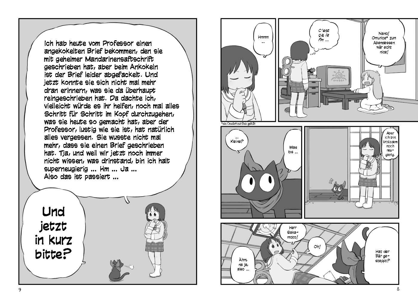 Beispielinhalt (Bild) Nichijou 12