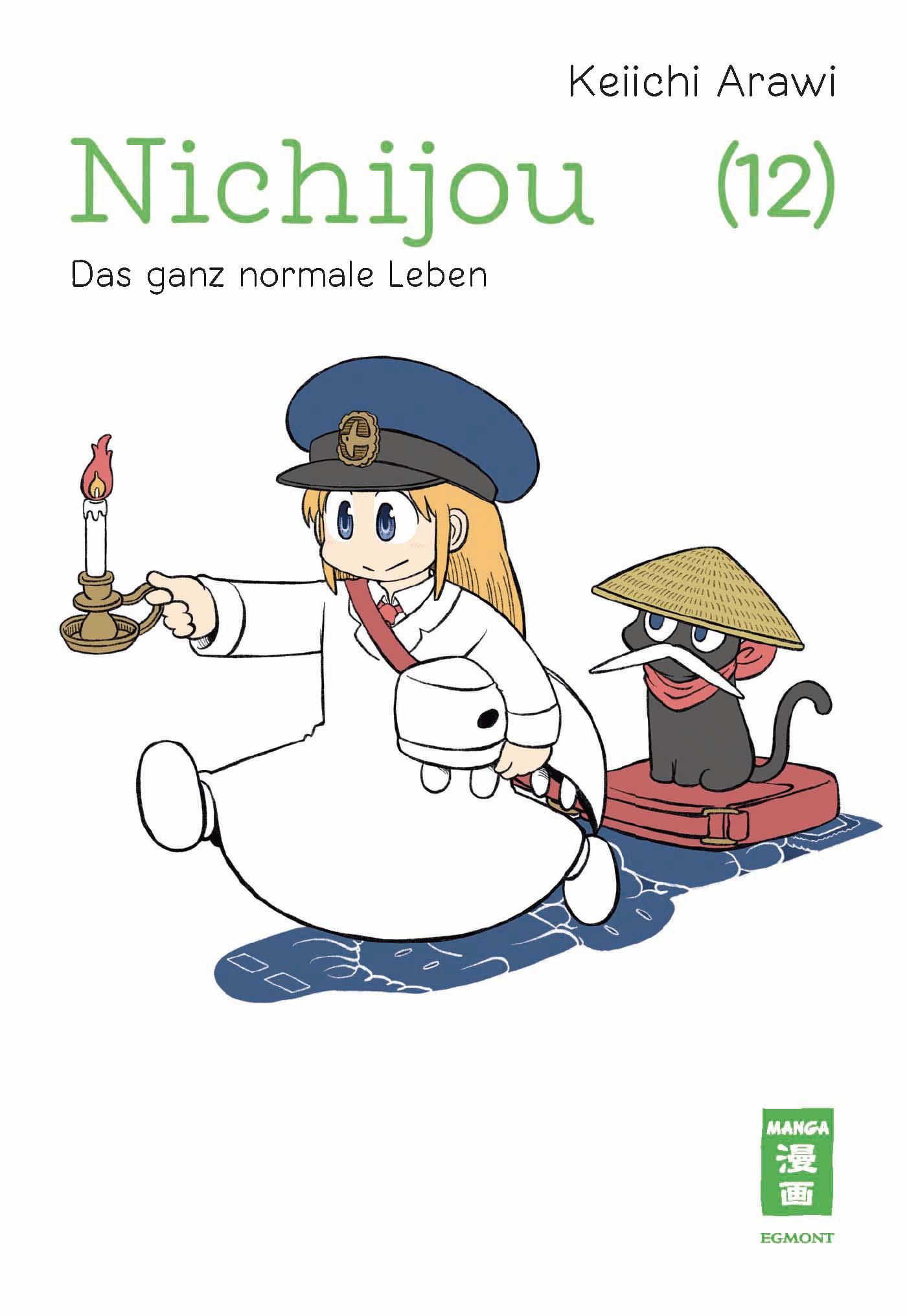 Vorderes Coverbild Nichijou 12
