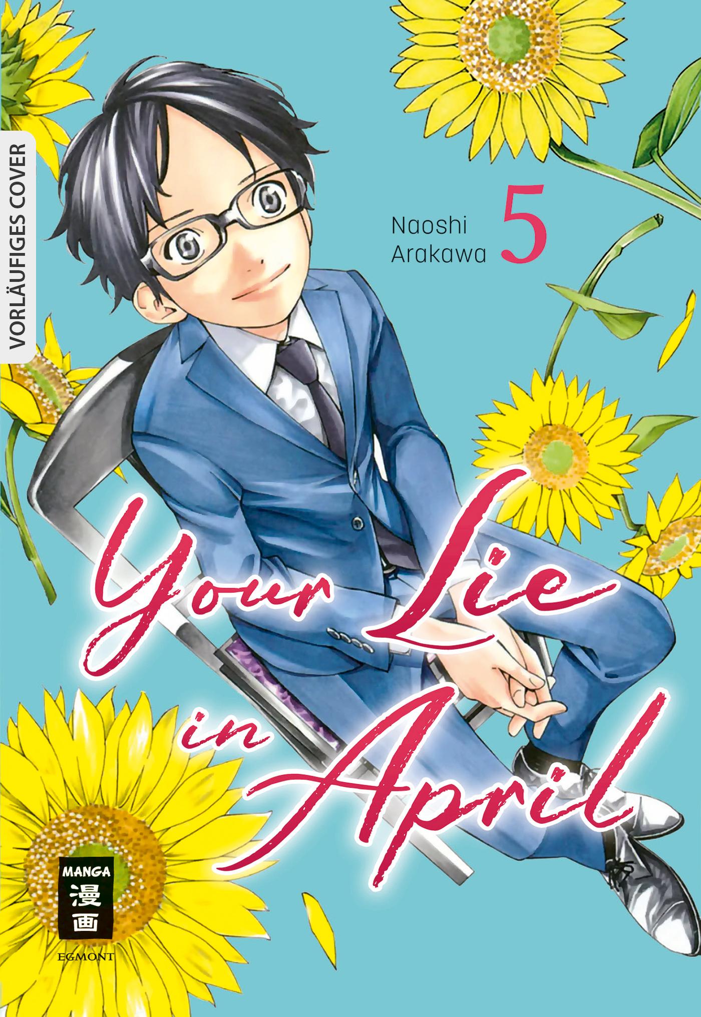 Vorderes Coverbild Your Lie in April 05