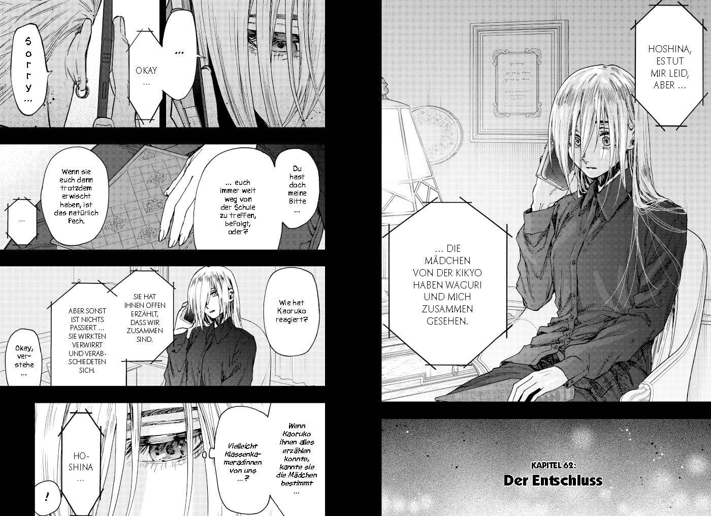 Beispielinhalt (Bild) Kaoru und Rin 09