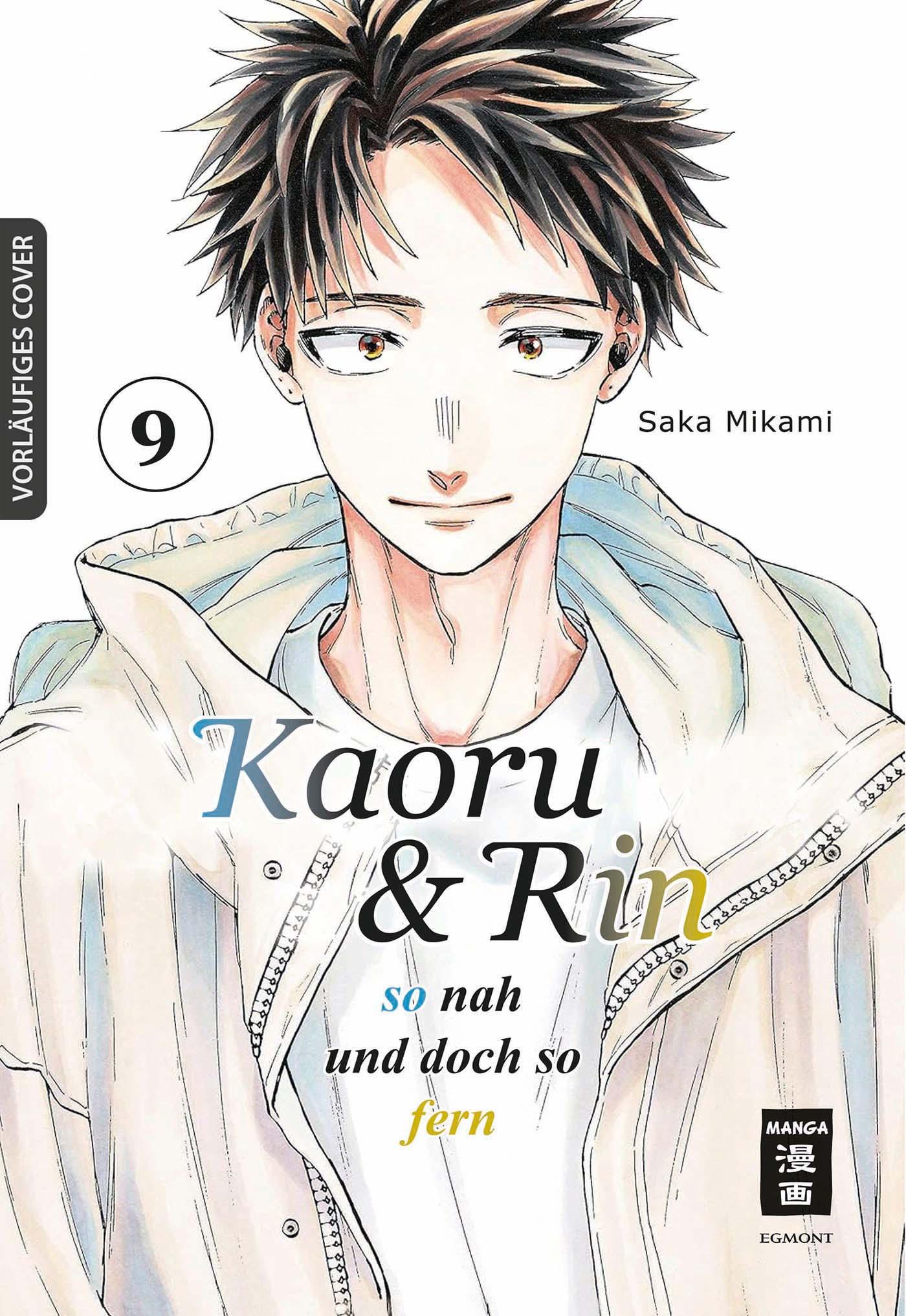 Vorderes Coverbild Kaoru und Rin 09